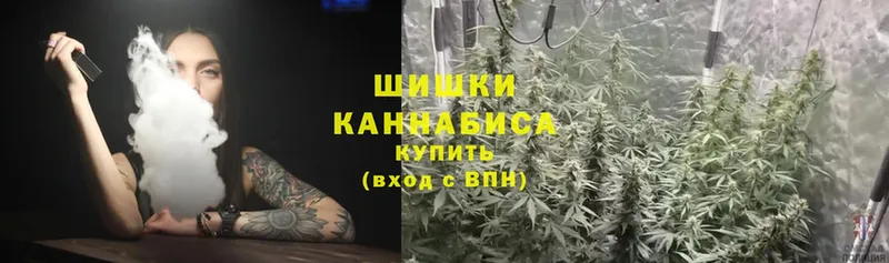 магазин    Горбатов  blacksprut tor  Конопля Ganja 